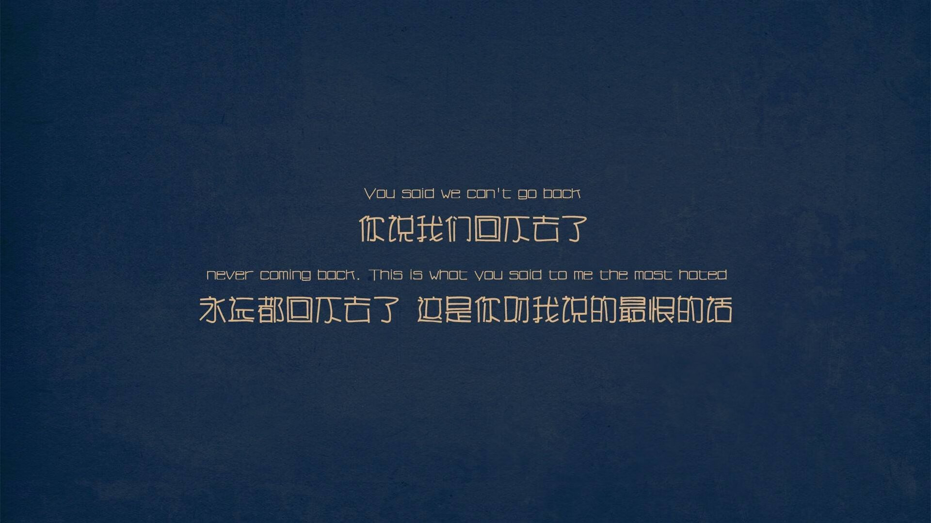 丁俊晖逆转晋级赛后感谢父母支持，丁俊晖的努力